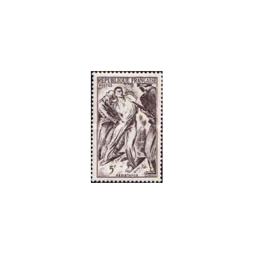 1 عدد تمبر نهضت مقاومت - فرانسه 1947 1 عدد تمبر نهضت مقاومت - فرانسه 1947