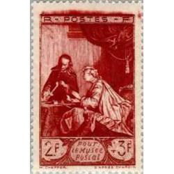 1 عدد تمبر خیریه - برای موزه پست - فرانسه 1946