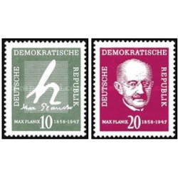 2 عدد  تمبر صدمین سالگرد تولد ماکس پلانک - فیزیکدان - جمهوری دموکراتیک آلمان 1958
