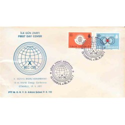 پاکت مهر روز دهمین کنفرانس جهانی انرژی - ترکیه 1977