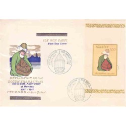 پاکت مهر روز هفتصد و پنجاهمین سالگرد تولد مولانا - ترکیه 1957