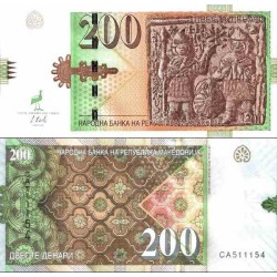 اسکناس 200 دینار - مقدونیه 2016