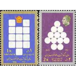 پاکت مهر روز تمبر روز جهانی پست 1373