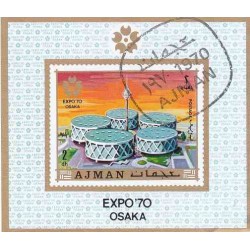 مینی شیت اکسپو اوزاکا ژاپن - با مهر CTO - پست هوائی - عجمان 1970