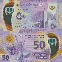 اسکناس پلیمر 50 اوقیه - موریتانی 2017