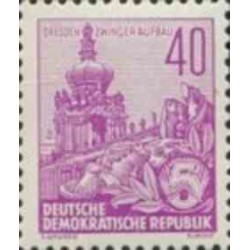1 عدد تمبر سری پستی - برنامه 5 ساله - 40 فنیک - جمهوری دموکراتیک آلمان 1957