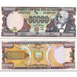 اسکناس 50000 ساکرس - اکوادور 1999 سری AG 1999.03.10