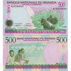 اسکناس 500 فرانک - رواندا 1998