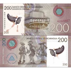 اسکناس 10000 متیکا - موزامبیک 1991
