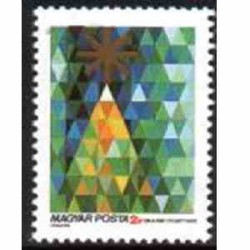 4 عدد تمبر فولکلور - هنر الما - پاپوا گینه نو 1966