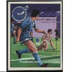 سونیرشیت جام جهانی فوتبال - گینه بیسائو 1988