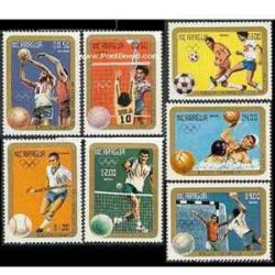 7 عدد تمبر بازیهای المپیک لوس آنجلس- نیکاراگوئه 1984