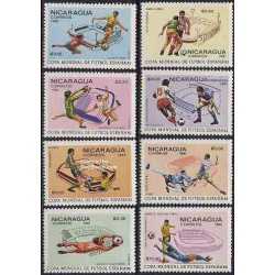 8 عدد تمبر جام جهانی فوتبال اسپانیا - نیکاراگوئه 1981