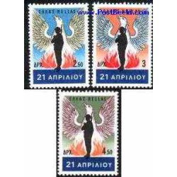 6 رقم از 10 عدد تمبر  کاراکترهای والت دیسنی - آنتیگوا و باربودا 1996