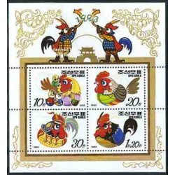 6 عدد تمبر تبریک - دلبران دیسنی  - پالائو 1996