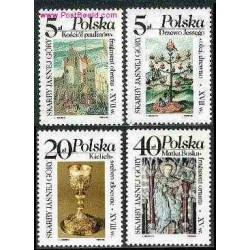 4 عدد تمبر فستیوال ماریا - لهستان 1986