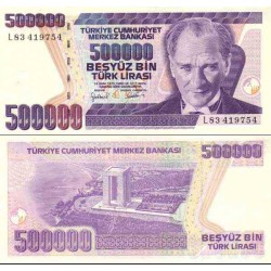 اسکناس 500000 لیر - ترکیه 1970