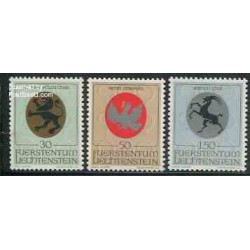 4 عدد تمبر صدمین سالروز خدمات پستی دولتی در چین - چین 1996