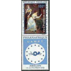 1 عدد تمبر روز تمبر - صدمین سال تولد وراتیسلاو هوگو برونر ، طراح تمبر -  چک اسلواکی 1986