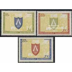 1 عدد تمبر روز تمبر - چک اسلواکی 1990