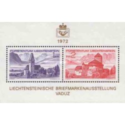 سونیرشیت هفتمین نمایشگاه تمبر لیبا 72  وادوز - لیختنشتاین 1972