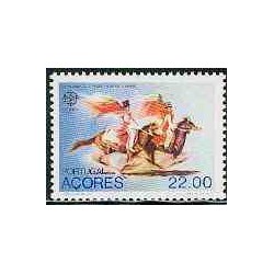 1 عدد تمبر مشترک اروپا - Europa Cept - فورکلور - آزورس پرتغال 1981