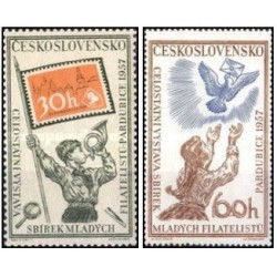 2 عدد  تمبر نمایشگاه فیلاتلیک نوجوانان، پاردوبیس - چک اسلواکی 1957 