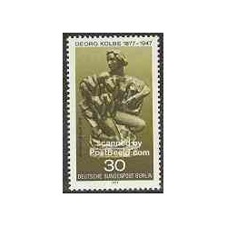 1 عدد تمبر جورج کلبه - پیکرتراش - برلین آلمان 1977