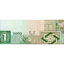 سکه  نصف ریال - 50 هلالا - نیکل مس - عربستان 2016 غیر بانکی