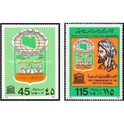 2 عدد  تمبر یادبود هزارمین سال تولد ابن سینا و نماشگاه علمی مدرسه   - لیبی 1980