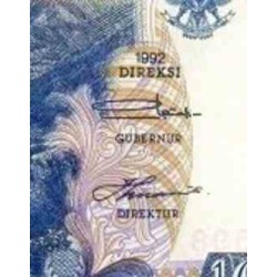 اسکناس 50 دینار - صربستان 2014