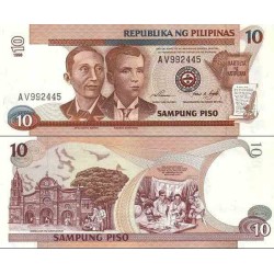 سکه 1 کروز - برنجی - ترکیه 2017 غیر بانکی