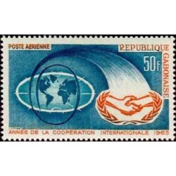 1 عدد تمبر سال همکاری بین المللی -گابن 1965