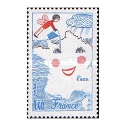 1 عدد  تمبر آب - نقاشی کودک - فرانسه 1981