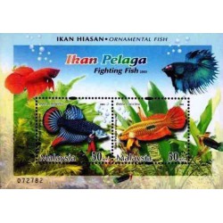 مینی شیت پستانداران - دبفینها - 2 - کومور 2011 قیمت 14 دلار