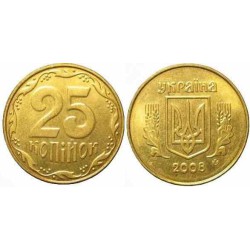 سکه 25 کوپک - آلومنیوم برنز - اوکراین 2009 غیر بانکی
