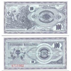 اسکناس 100 دینار - مقدونیه 1992