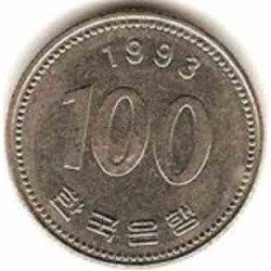 سکه  100 وون  - نیکل مس - کره جنوبی 1993 غیر بانکی
