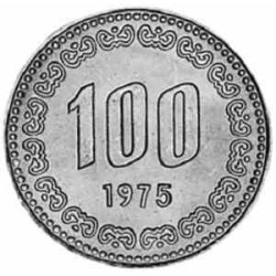سکه  100 وون  - نیکل مس - کره جنوبی 1975 غیر بانکی