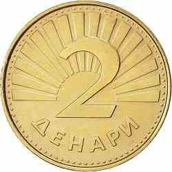 اسکناس 10 دینار - تونس 2013 