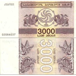 سکه 1 سنت یورو - مس روکش فولاد - فرانسه 2016 غیر بانکی