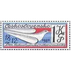 اسکناس 10 بولیویانوس - بولیوی 2018