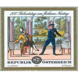 اسکناس 10000 مارک - رایش بانک -رایش آلمان 1922 - پرقیکس سریال تک حرفی  - کیفیت مطابق عکس
