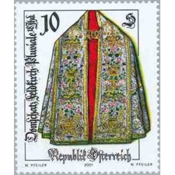 1 عدد تمبر صنایع دستی آنتیک  - اتریش 2001