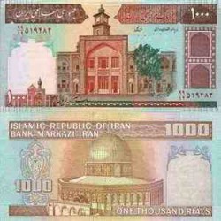 276 ب -تک اسکناس 1000ریال - محسن نوربخش - محمد حسین عادلی - فیلیگران فهمیده - شماره درشت امضا بزرگ