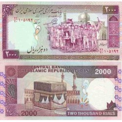287 آ -تک اسکناس 2000 ریال - دکتر محمدخان - محسن نوربخش - فیلیگران فهمیده - شماره درشت نخ کامپیوتری 