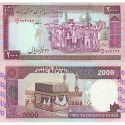 287 -جفت اسکناس 2000 ریال - دکتر محمدخان - محسن نوربخش - فیلیگران فهمیده - شماره ریز 