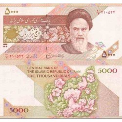 291 -تک اسکناس 5000 ریال - دکتر محمدخان - محسن نوربخش - فیلیگران امام