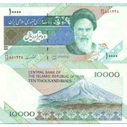 292 -تک اسکناس 10000 ریال - دکتر محمدخان - محسن نوربخش - فیلیگران امام
