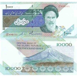 330 -جفت اسکناس 10000 ریال - داوود دانش جعفری - محمود شیبانی - فیلیگران امام